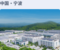 多宝电竞·(中国区)官方网站