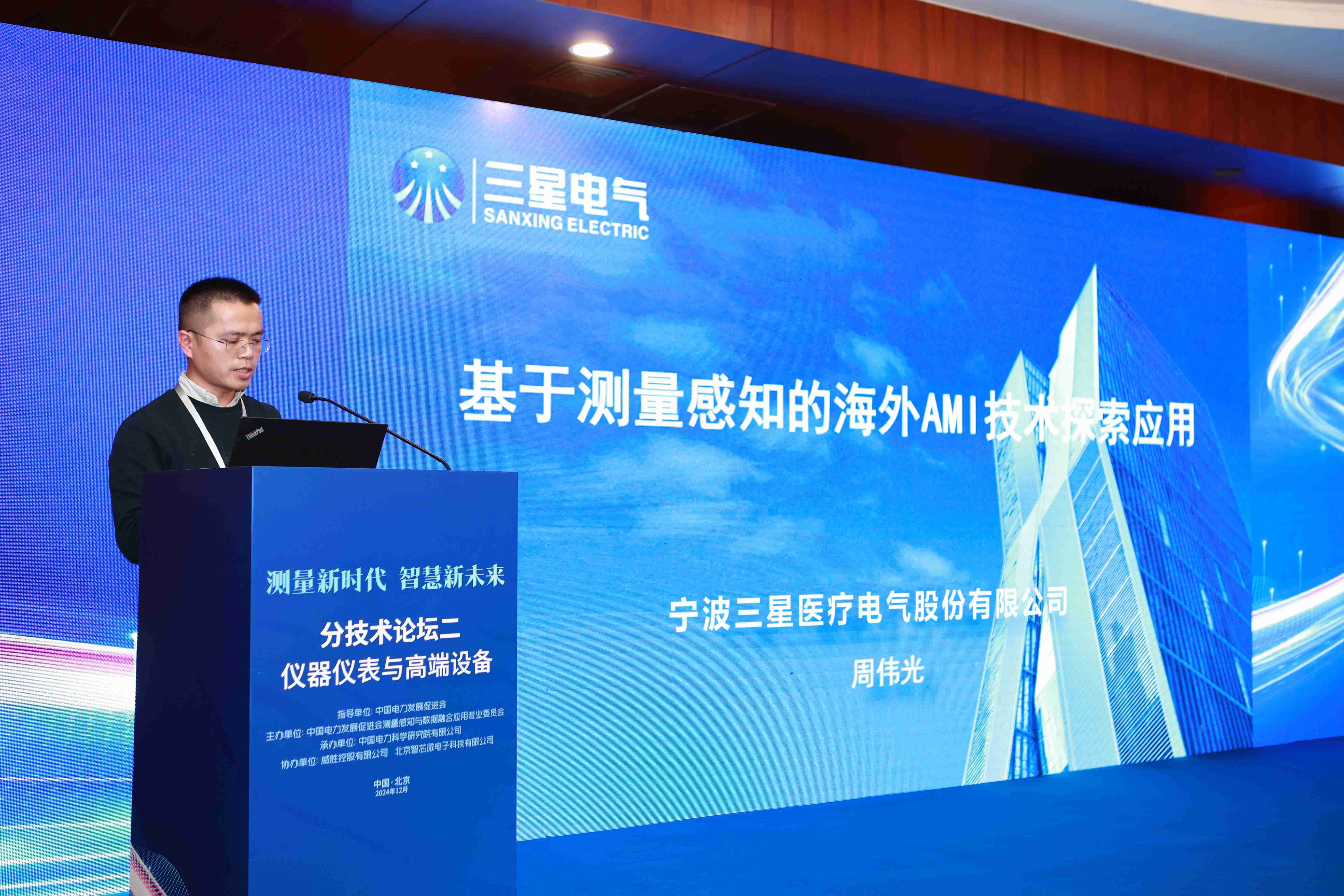 多宝电竞·(中国区)官方网站